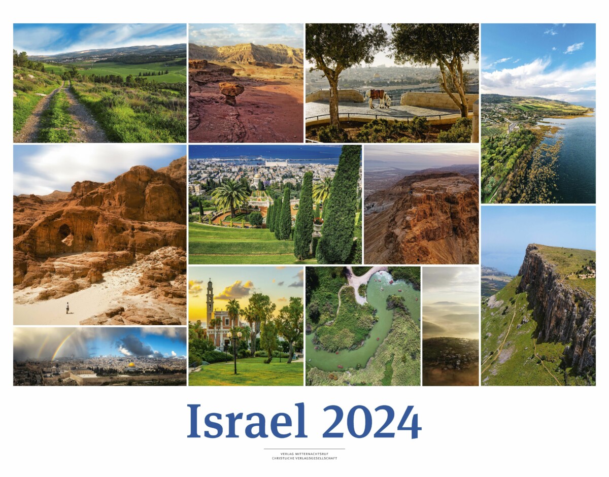 Israel 2024 Christliche B Cherstube   268570 122a81e3 A4c7 54ed 8612 064b764f9a1f 